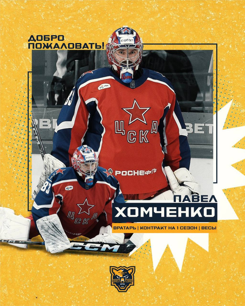 photo_2025-06-02_17-49-02.jpg photo_2025-06-02_17-49-02.jpg