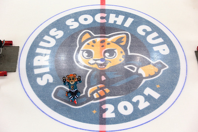 Sirius Sochi Cup - 2021 (день 1)