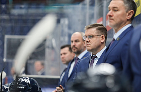 «В хоккей нельзя играться, в хоккей надо играть»