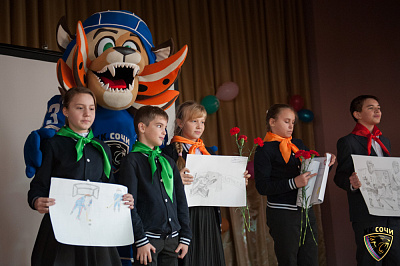 Награждение лауреатов конкурса детского рисунка (Хостинский район)