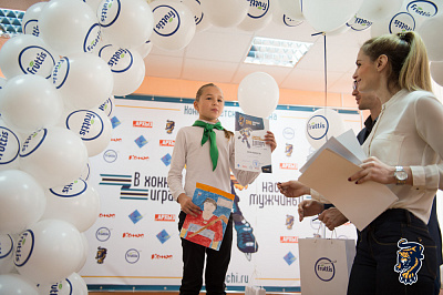 Награждение победителей конкурса детского рисунка в Лазаревском районе