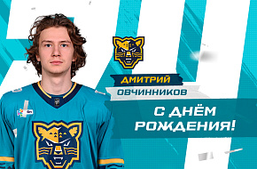 Дмитрию Овчинникову – 24