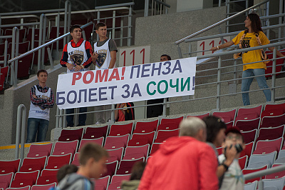 СОЧИ — Динамо Мн — 4:1