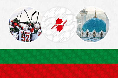 Логотип Недели Звезд Хоккея 2019