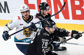 Попали под горячую руку