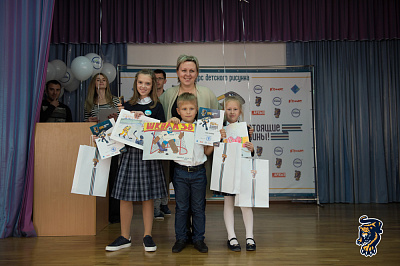 Награждение победителей конкурса детского рисунка в Адлерском районе