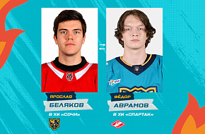 Фёдор Аврамов обменян на Ярослава Белякова