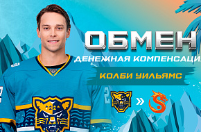 Колби Уильямс обменян в «Драконы»
