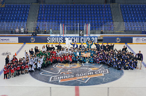 Sirius Sochi Cup – 2024. Итоги турнира