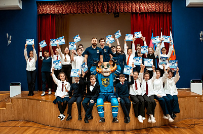 07.02.2024 «Уроки хоккея с КХЛ», гимназия № 5