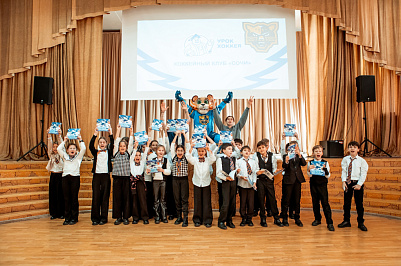 02.02.2024 «Уроки хоккея с КХЛ», гимназия № 8