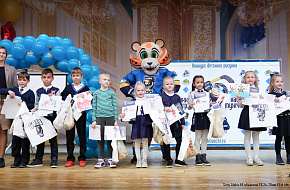 Конкурс детского рисунка: какие призы достанутся победителям розыгрыша