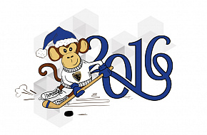 Хоккейный клуб «СОЧИ» поздравляет с Новым годом!