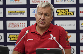 Parimatch Sochi Hockey Open. День шестой